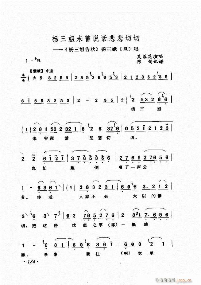 ѡ121 180()14