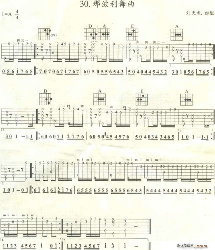 ǲ()1