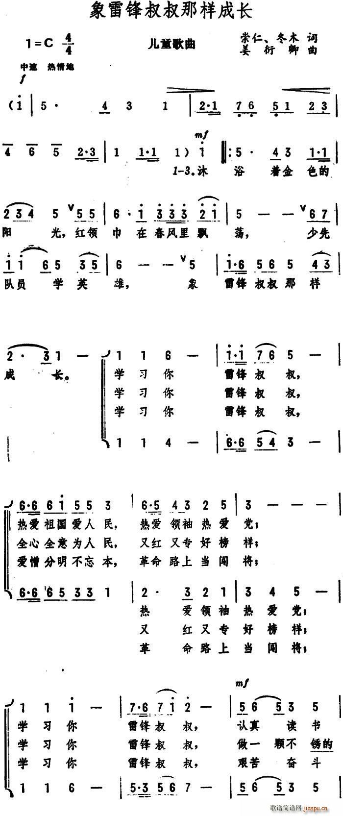 ׷ɳ ͯ(ʮּ)1