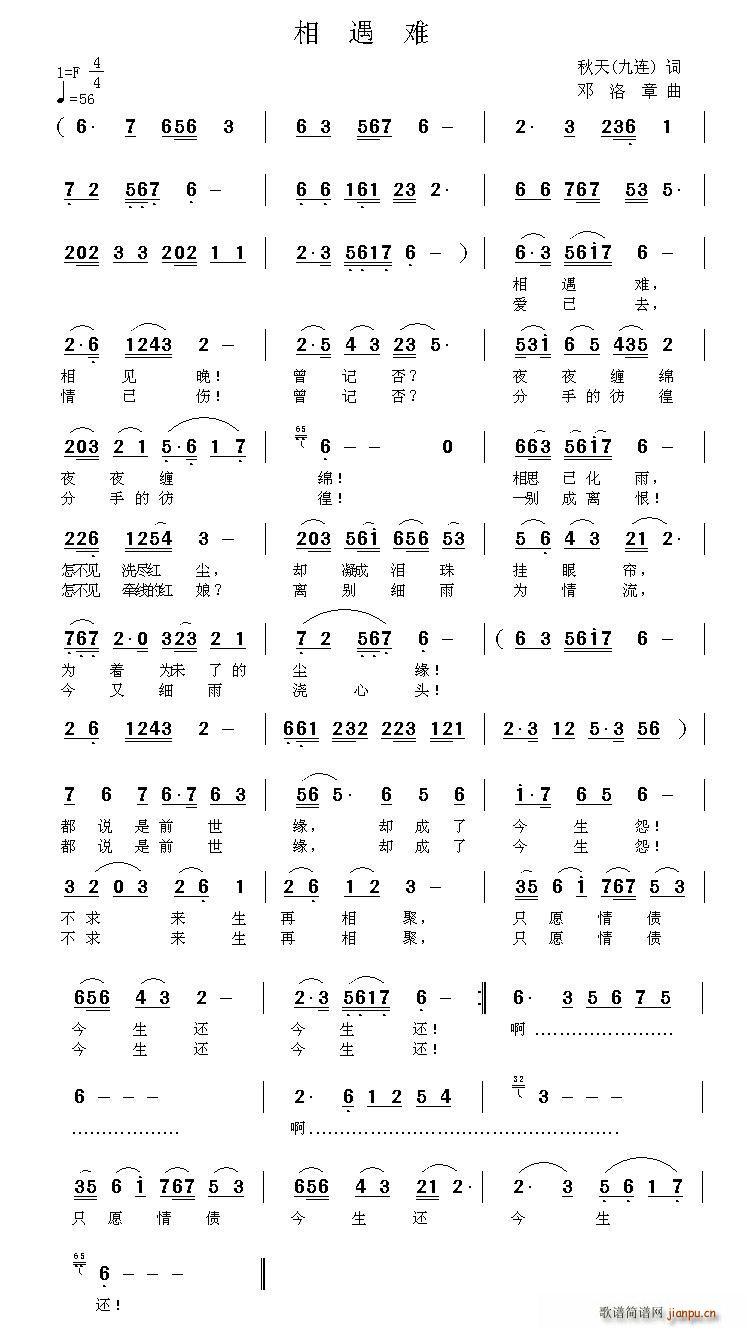 (ָ)1