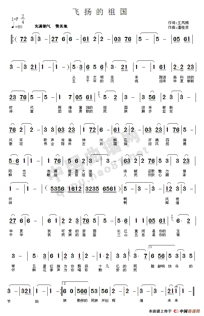 (ָ)1