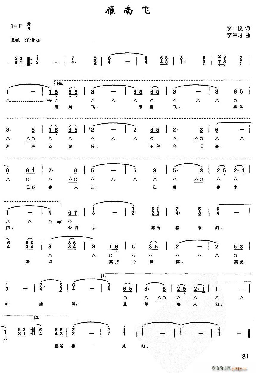 Ϸ ʰ()1