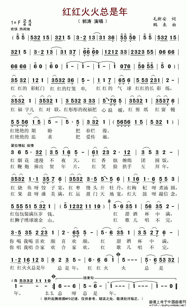 (ָ)1