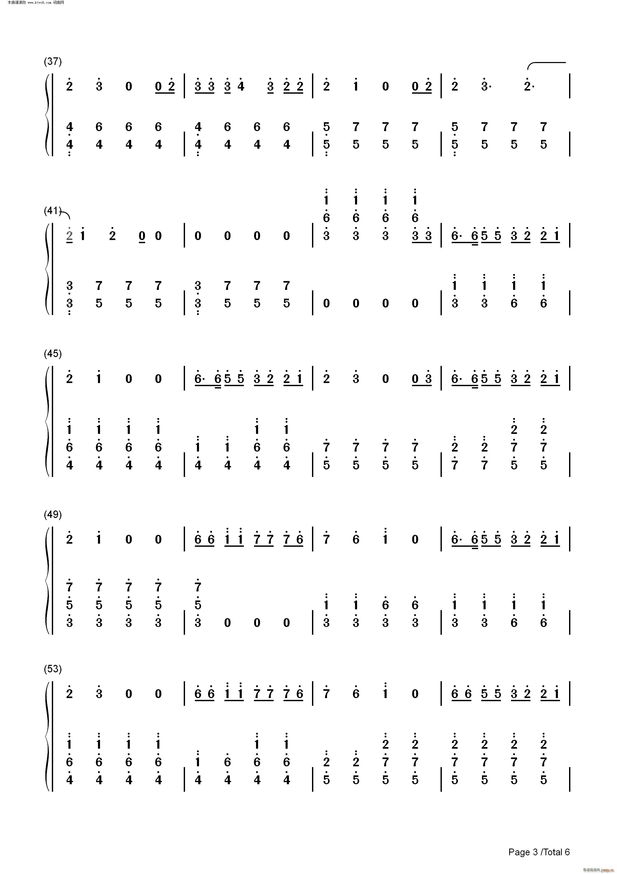 Bad Child(������)9