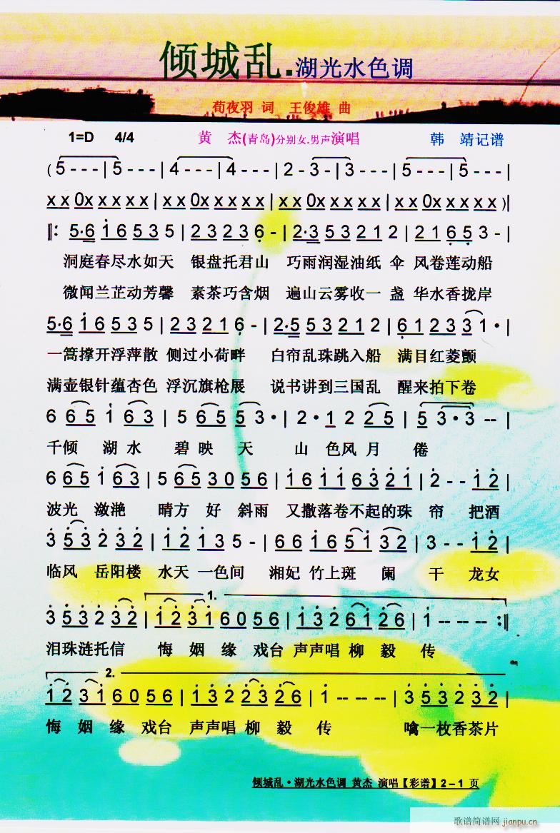  ˮɫ (ʮּ)1
