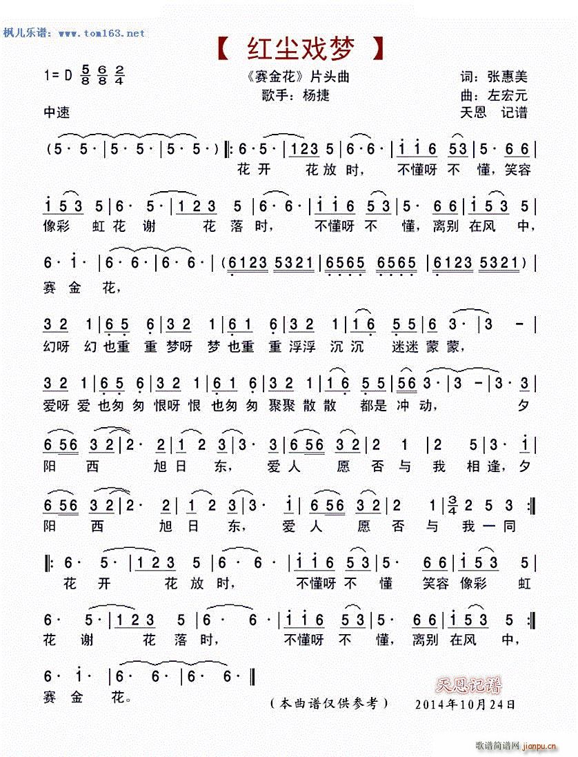 쳾Ϸ Ӿ  Ƭͷ(ʮּ)1