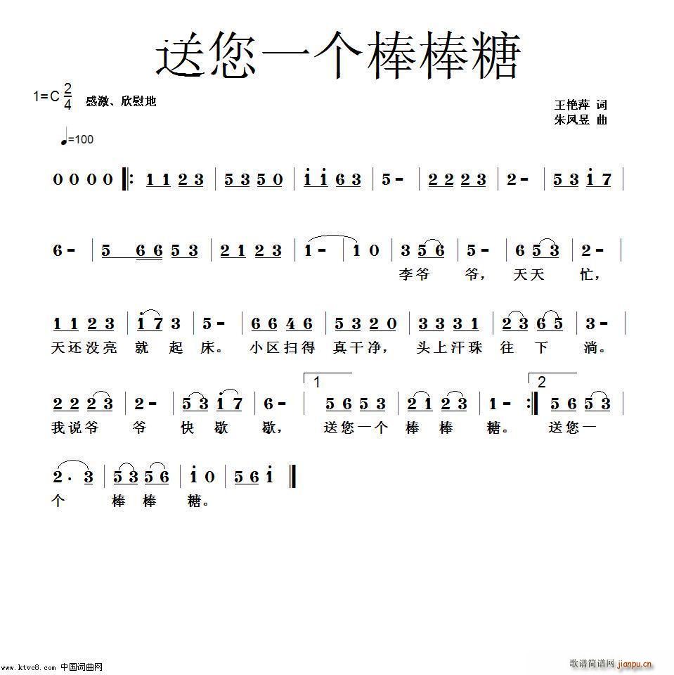 һ(ָ)1