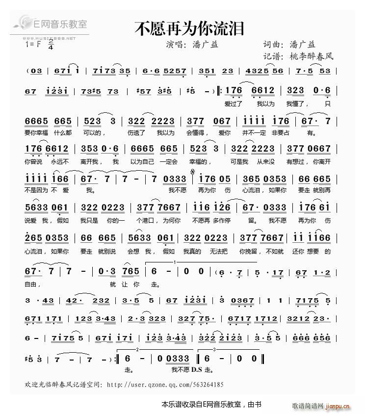 ԸΪ ˹(ʮּ)1