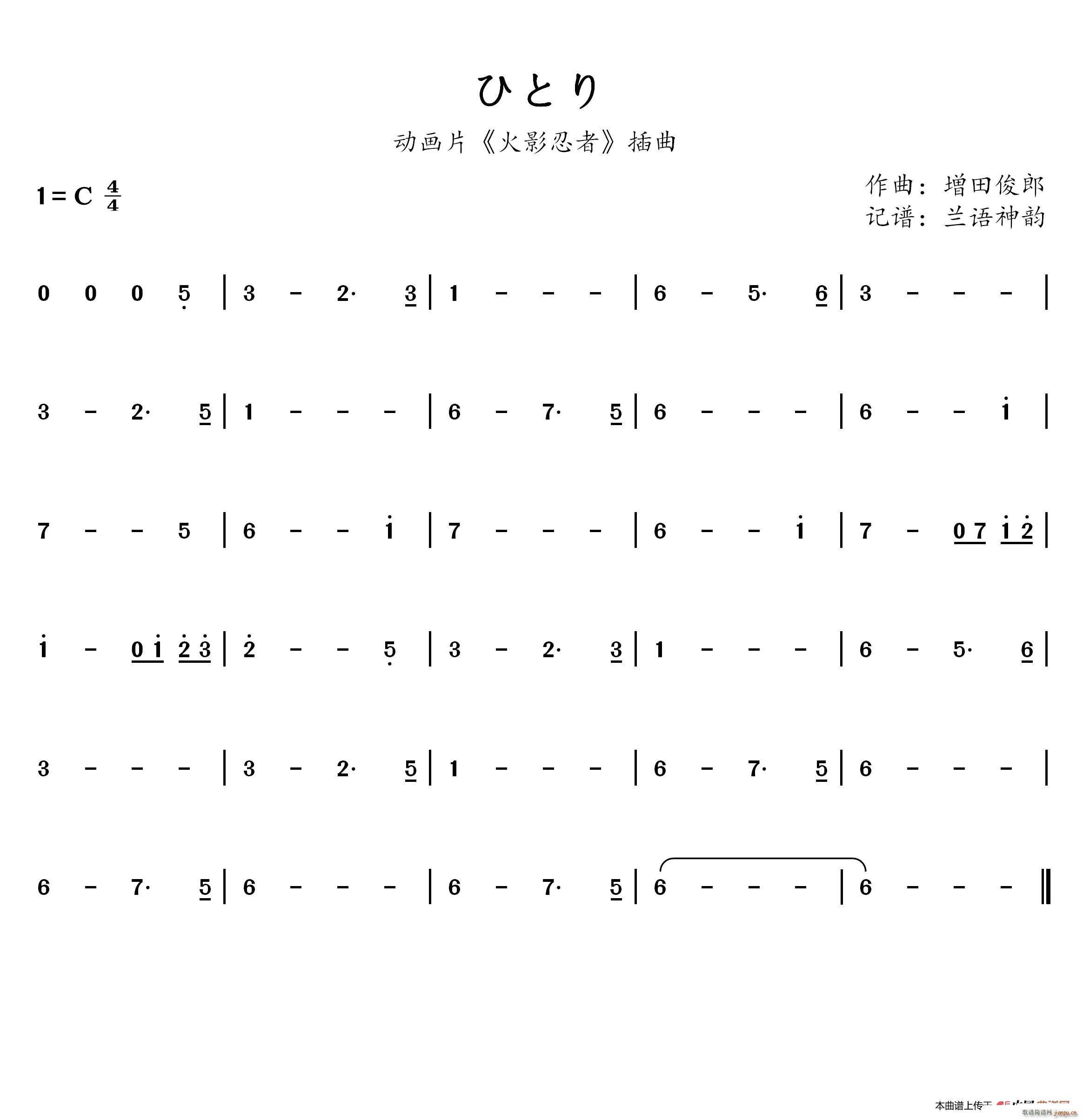 ҤȤ Ƭ Ӱ (ʮּ)1