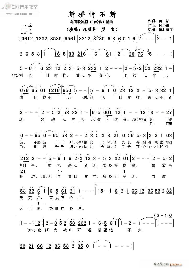 鲻  ߴ (ʮּ)1