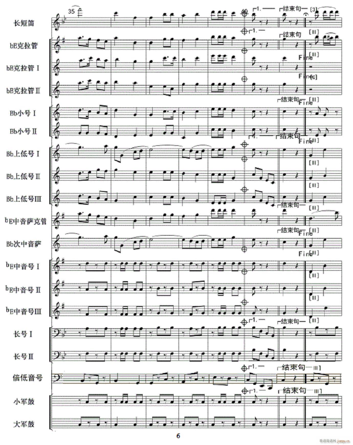 񺣾ǰ  06()1