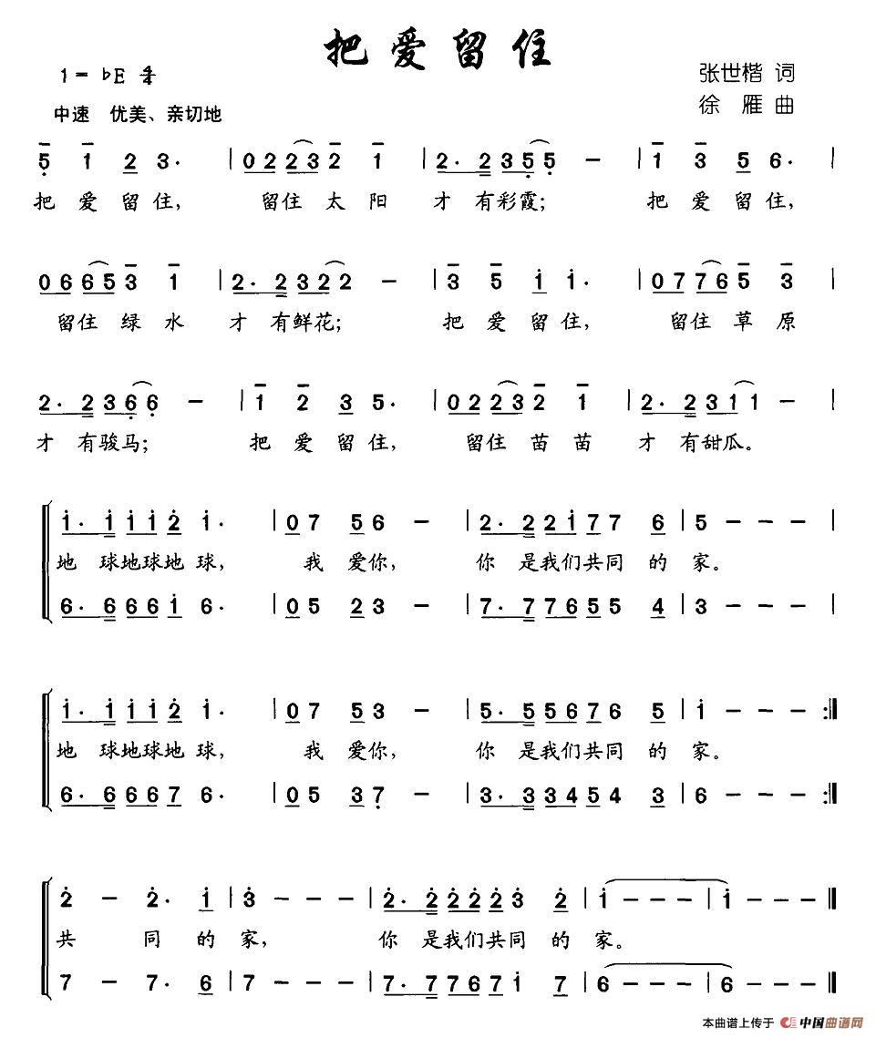 Ѱס(ָ)1