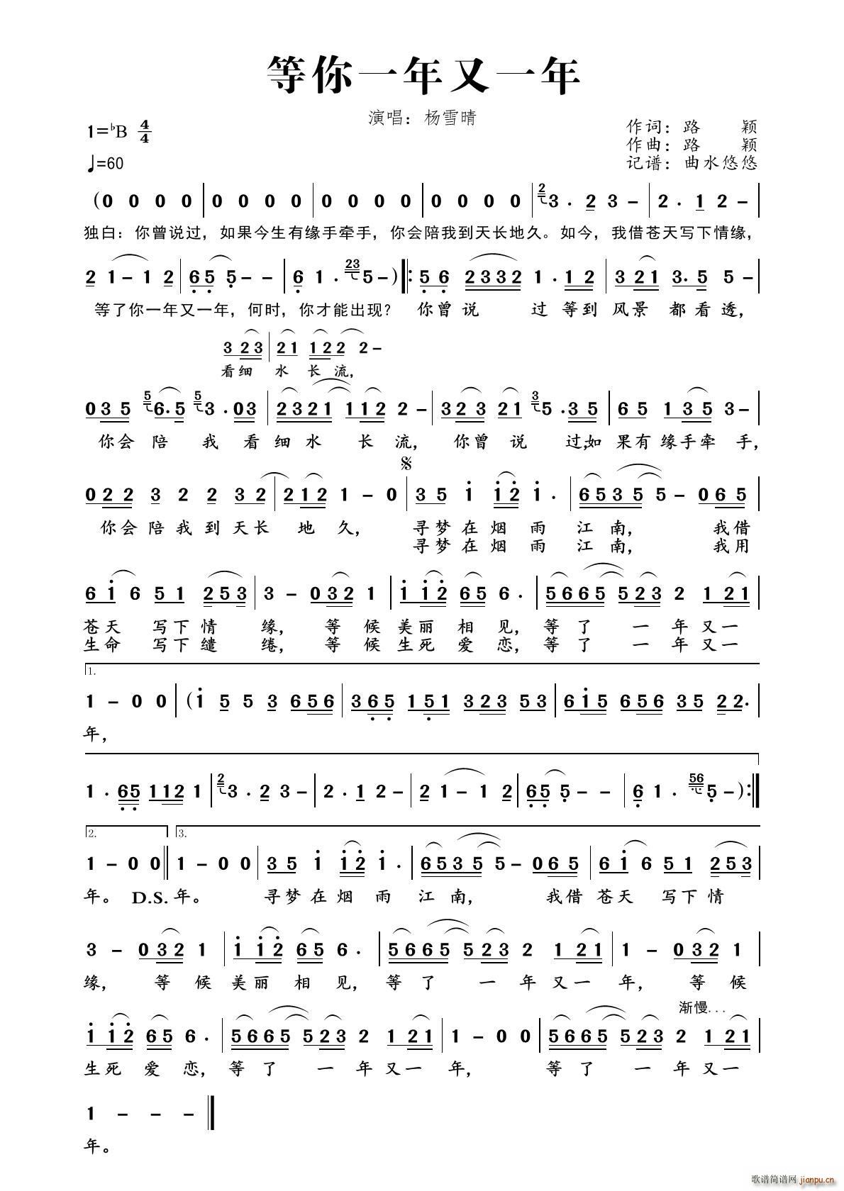 һһ(ָ)1