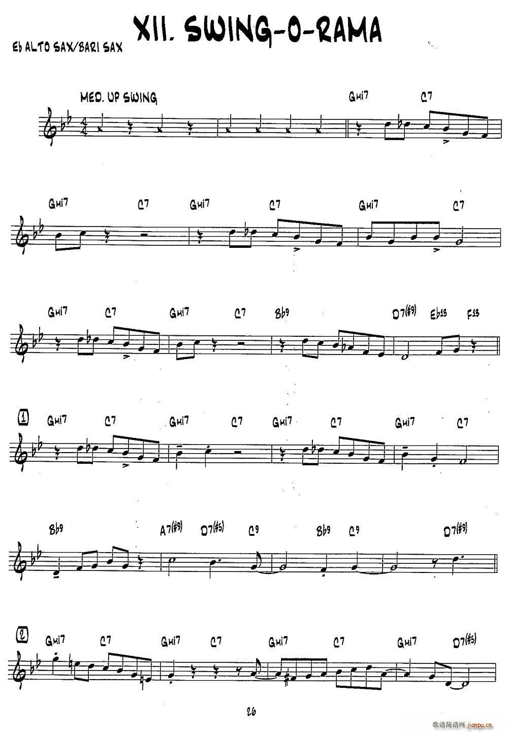 SWING O RAMA 15׾ʿϰ֮12(ʮּ)1
