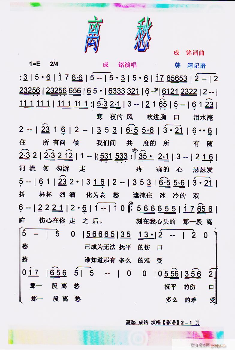  (ָ)1