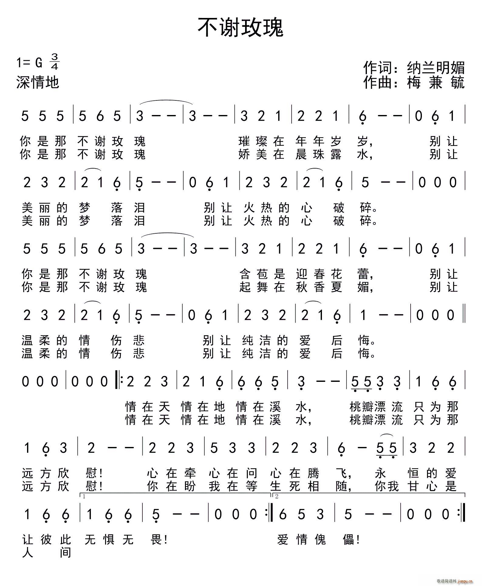лõ(ָ)1
