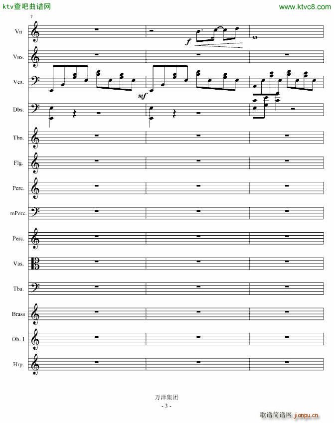 㽻ʫ()3