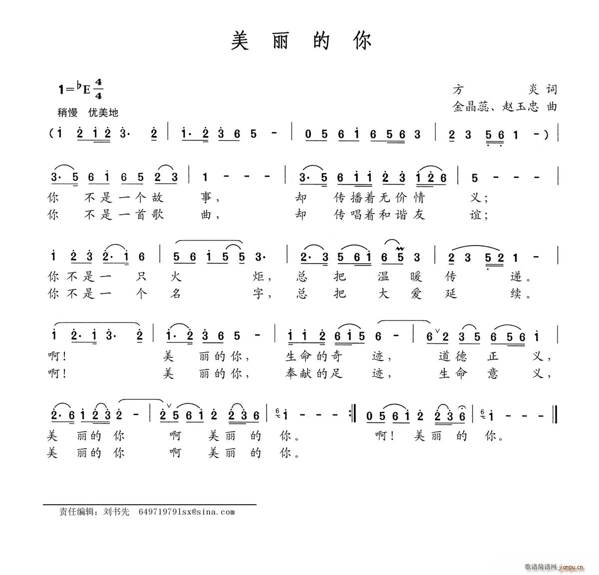  (ָ)1