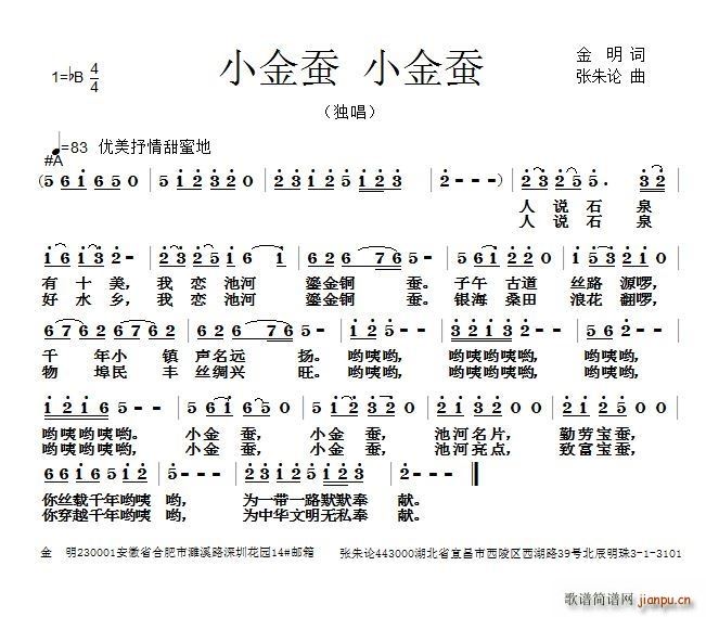 С С(ָ)1