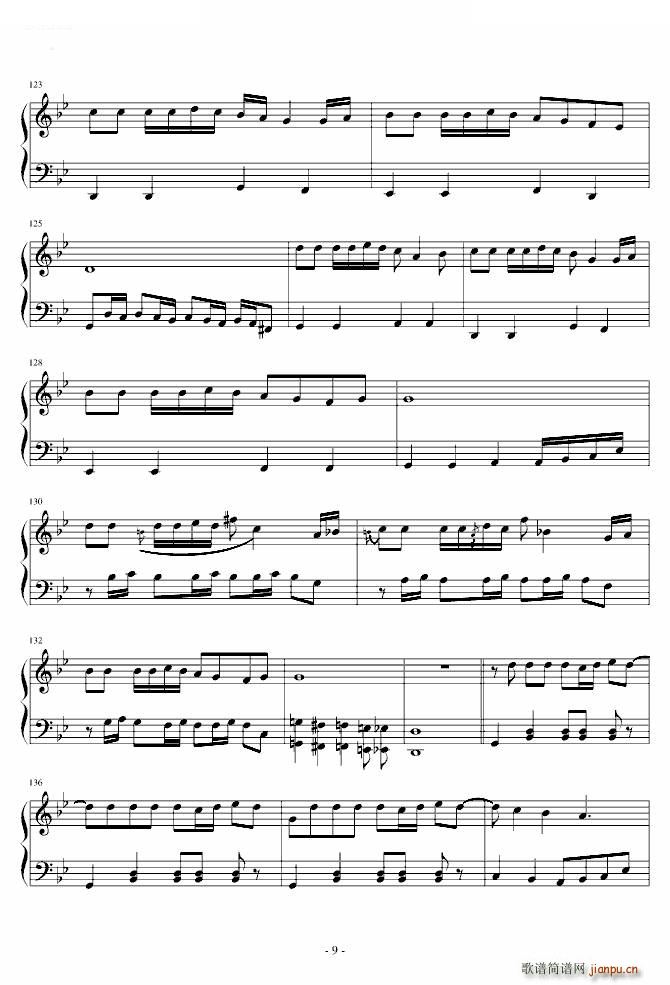 Sound Horizon 줷ʯ 줷ʯ Sound Horizon(ʮּ)9