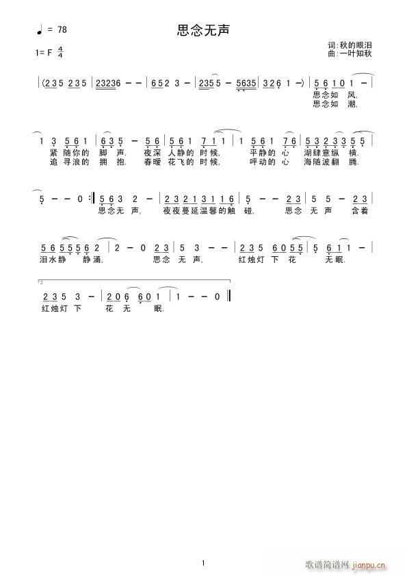˼(ָ)1