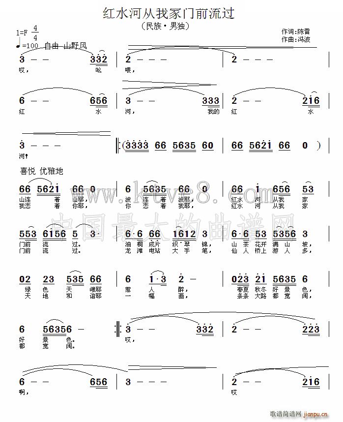 ˮӴҼǰ(ʮּ)1
