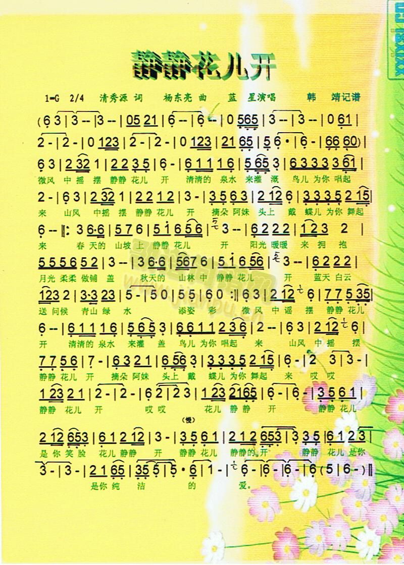 ס(ָ)1