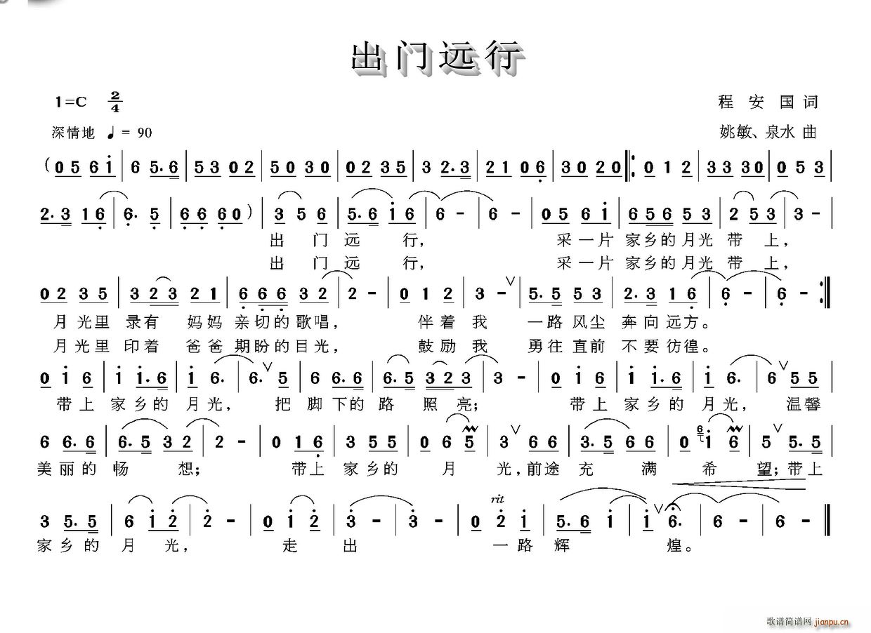 Զ(ָ)1