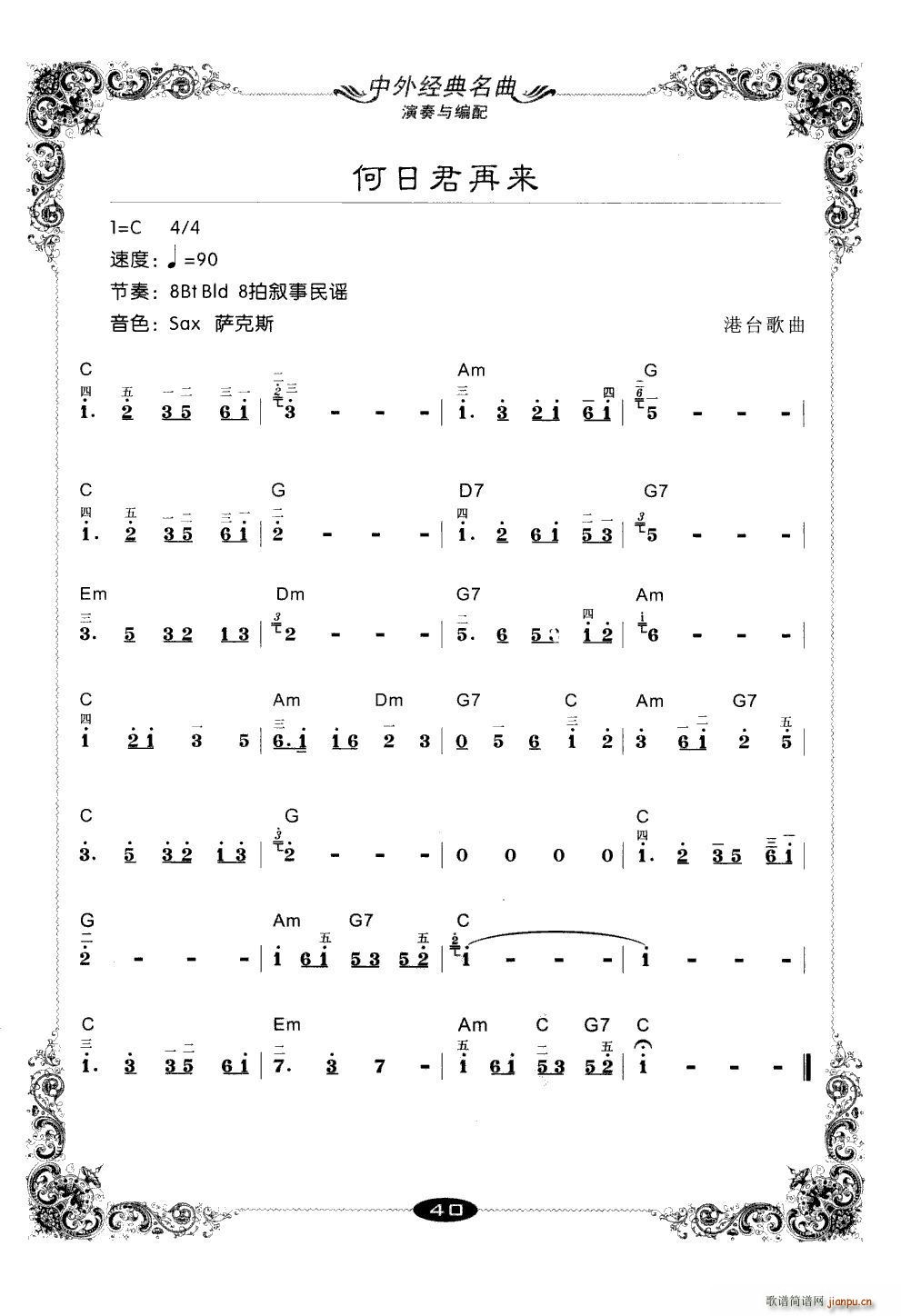 վ ϰ()1