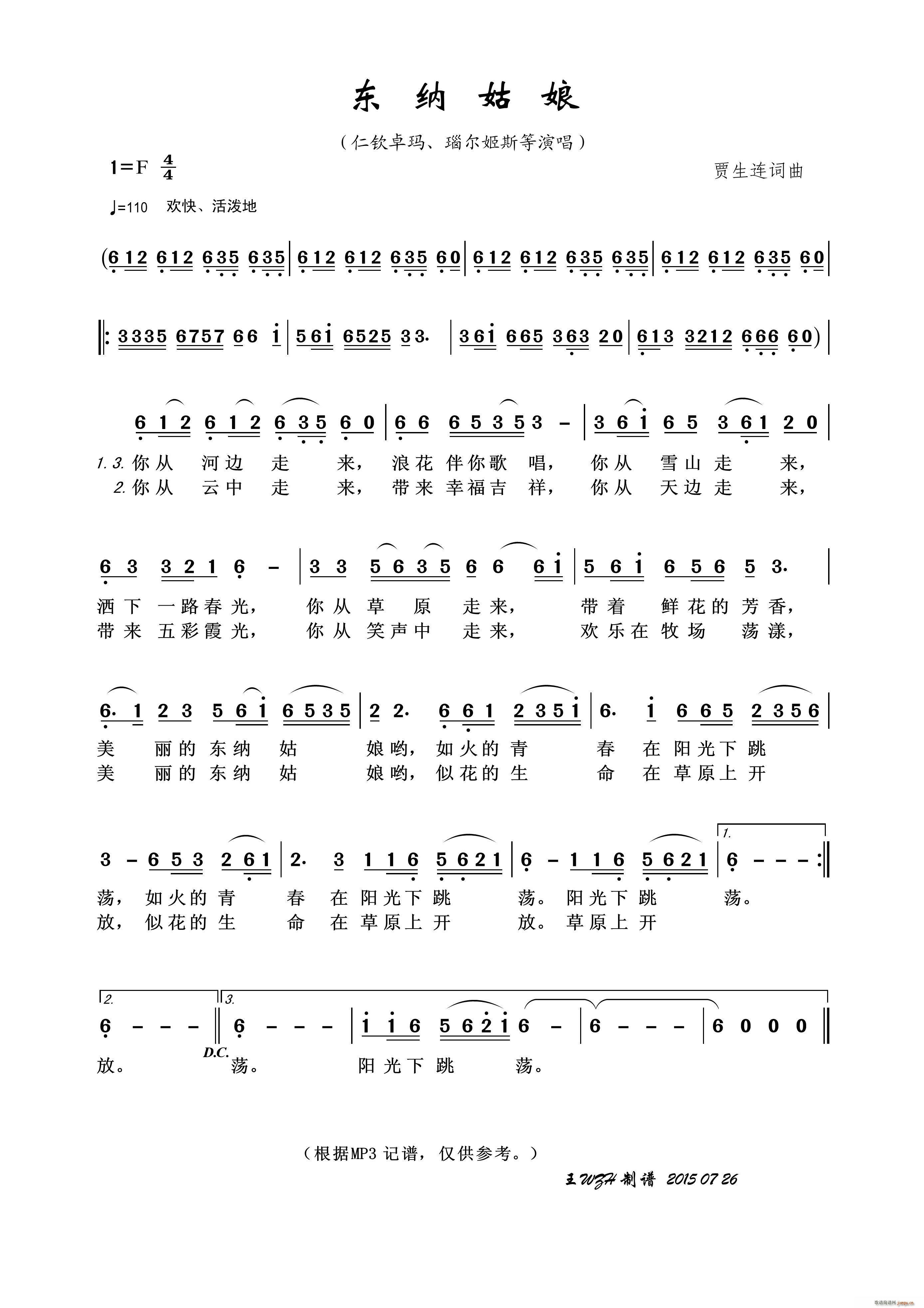 ɹ(ָ)1