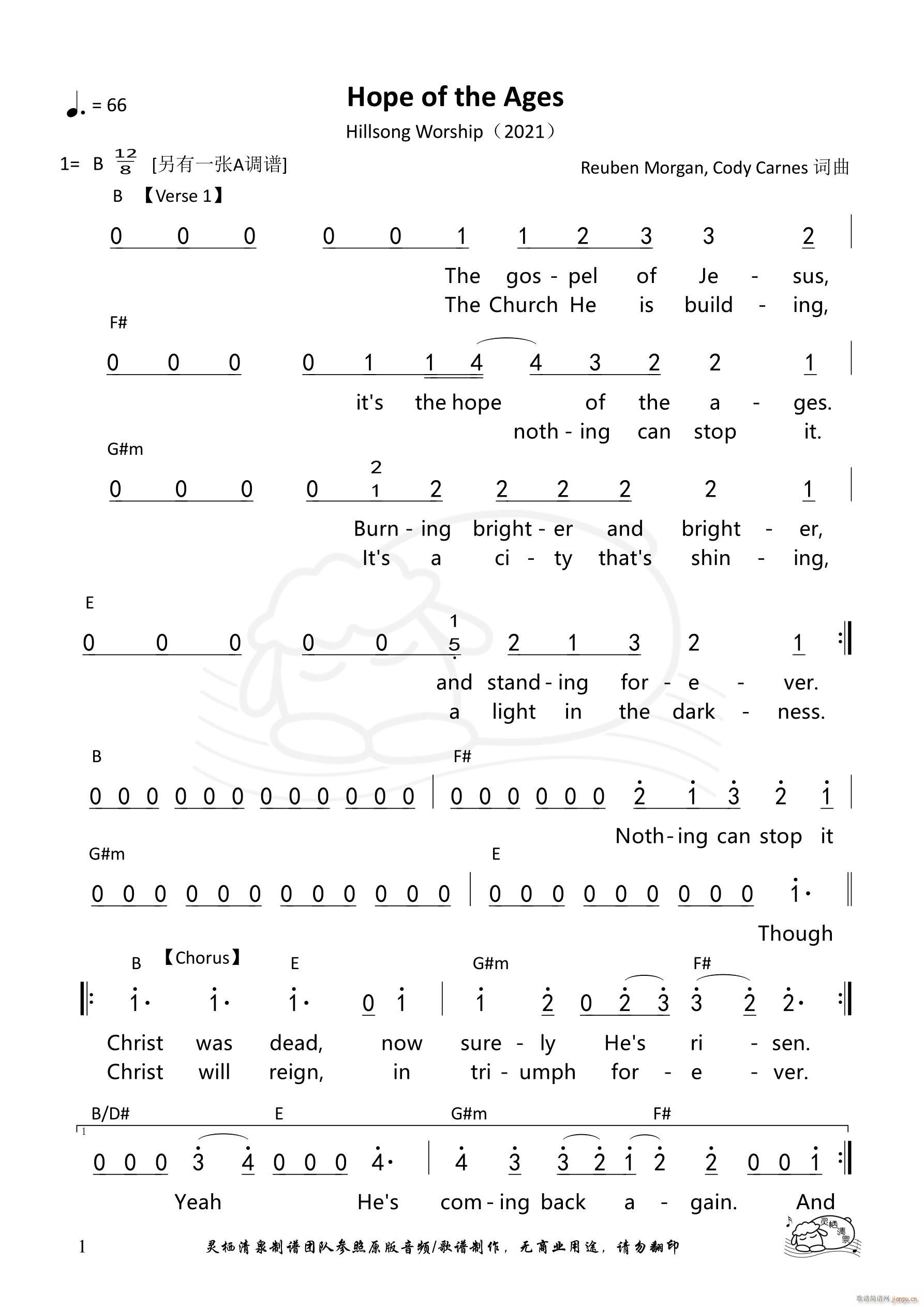 Hope of the Ages Hillsong B 1021(ʮּ)1