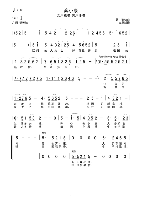 С(ָ)1