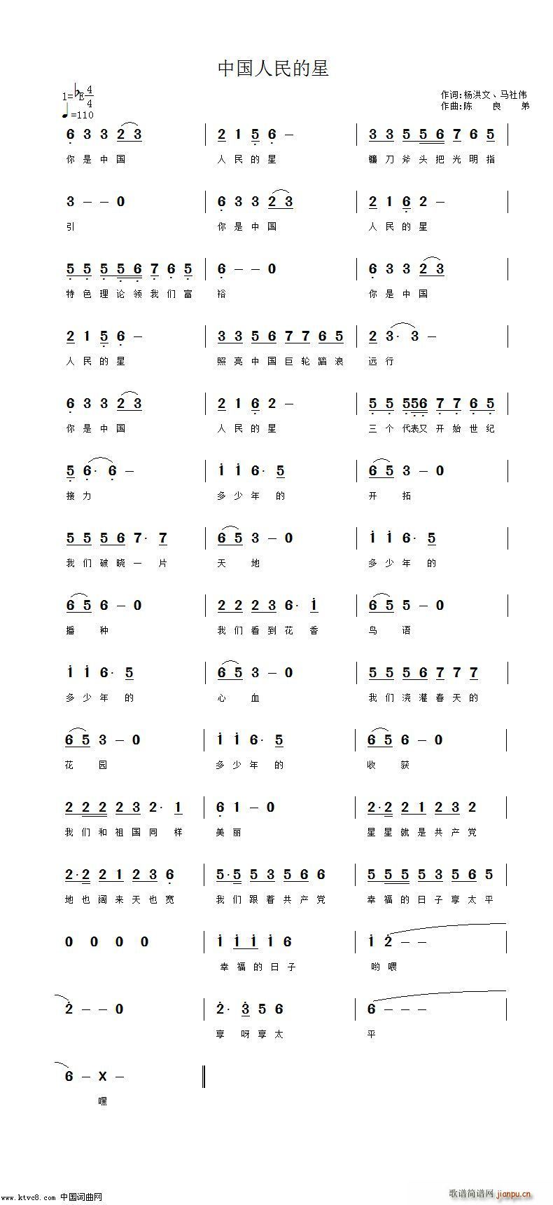 й(ָ)1