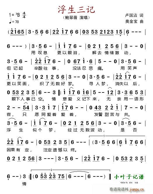 (ָ)1