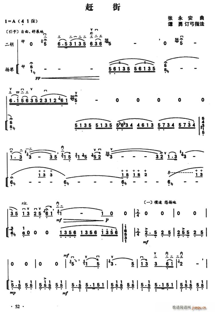Ͻ  ٰ()1