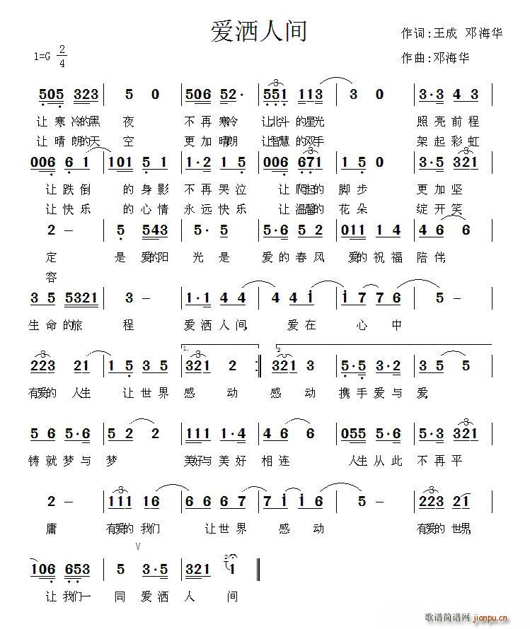 ˼ (ָ)1
