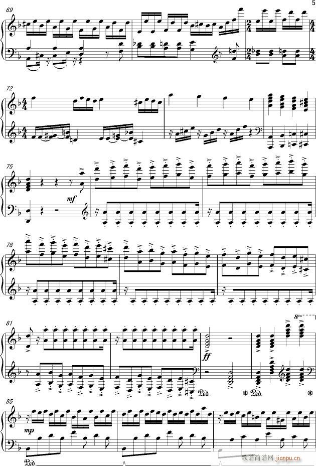Rollerball Toccata Fugue п븳()5
