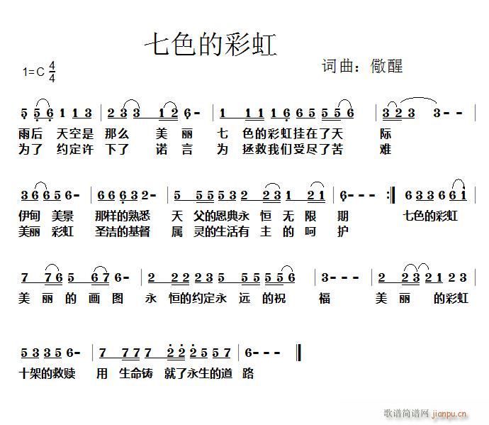 ɫĲʺ(ָ)1