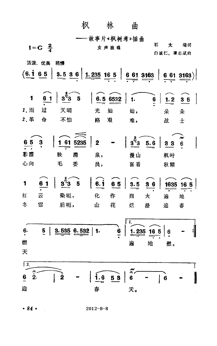 (ָ)1