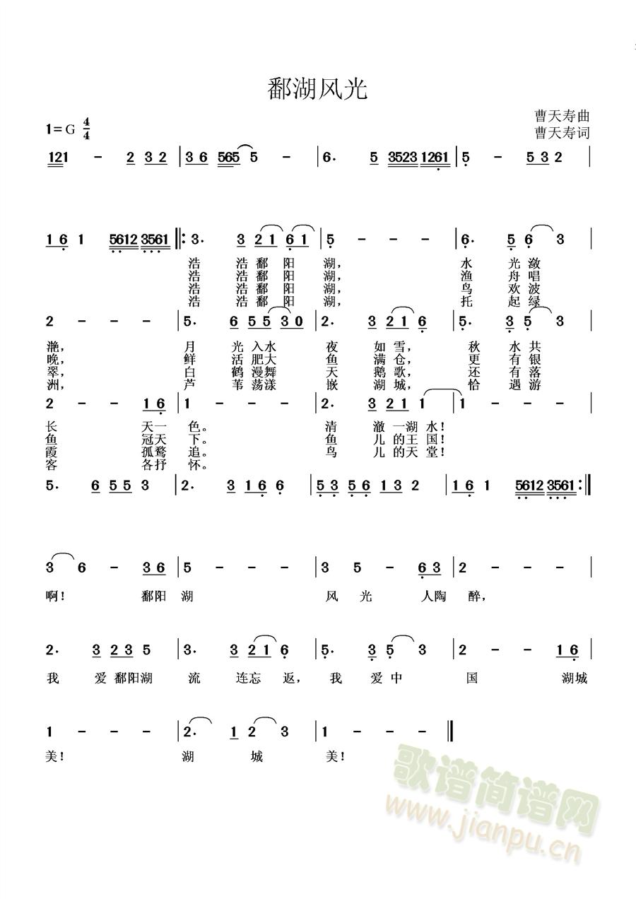 ۶(ָ)1