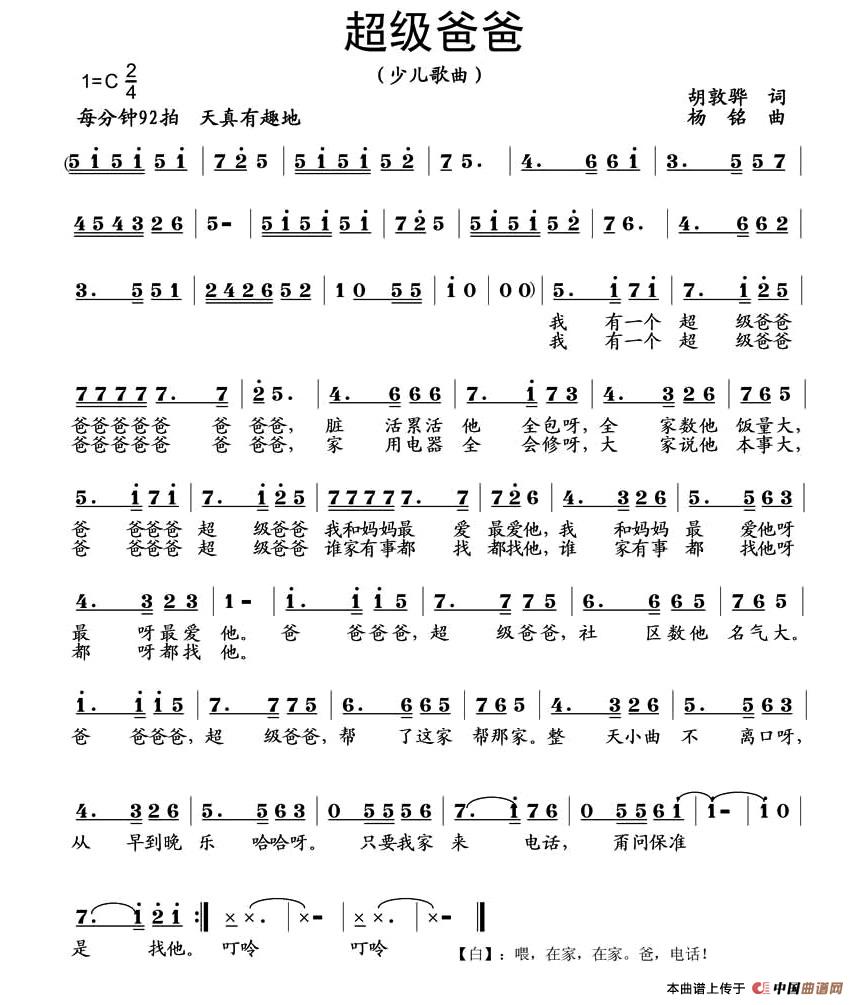 ְ(ָ)1