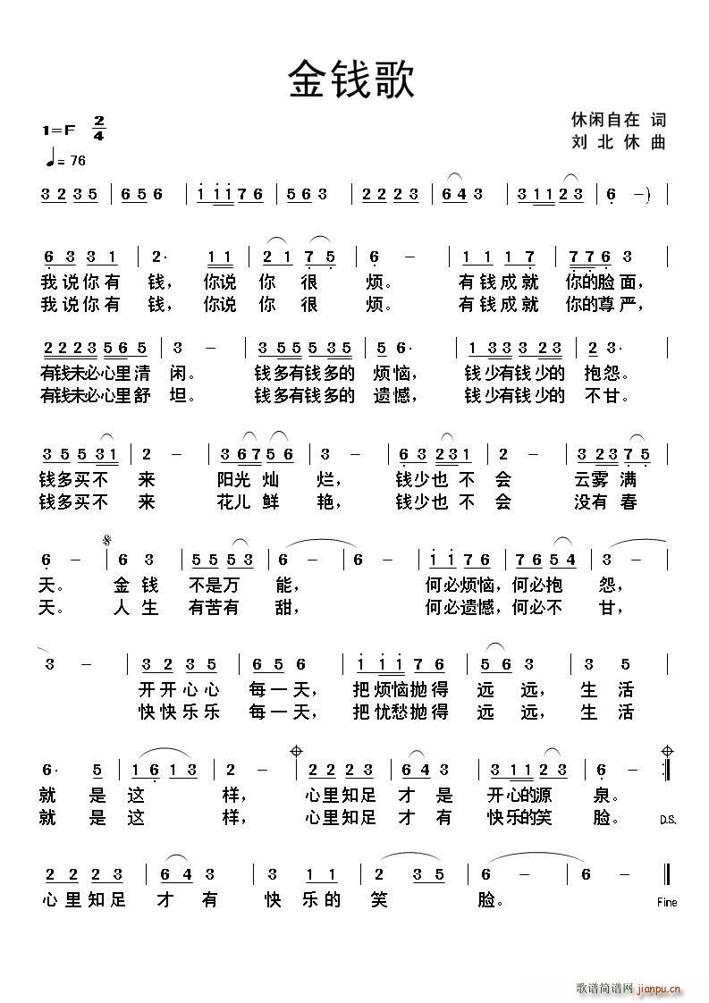Ǯ(ָ)1
