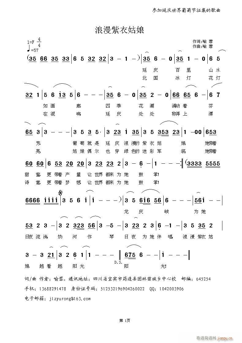 質ҾǸ質 ̫˲ ƷطȥʮӾͳ (ʮּ)1