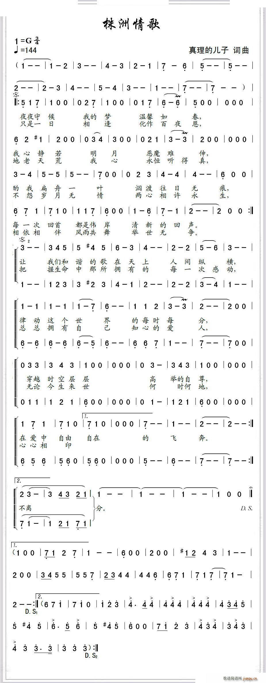 (ָ)1