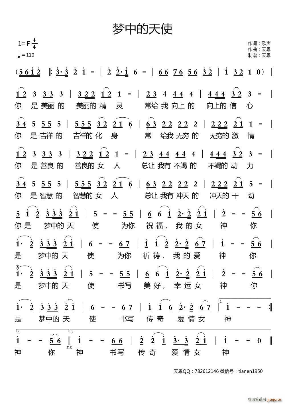 ���е���ʹ(���ָ���)1