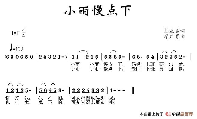 С(ָ)1