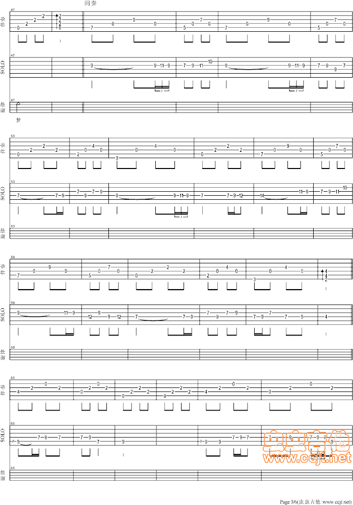 ɽм໪ʣ(ʮּ)3