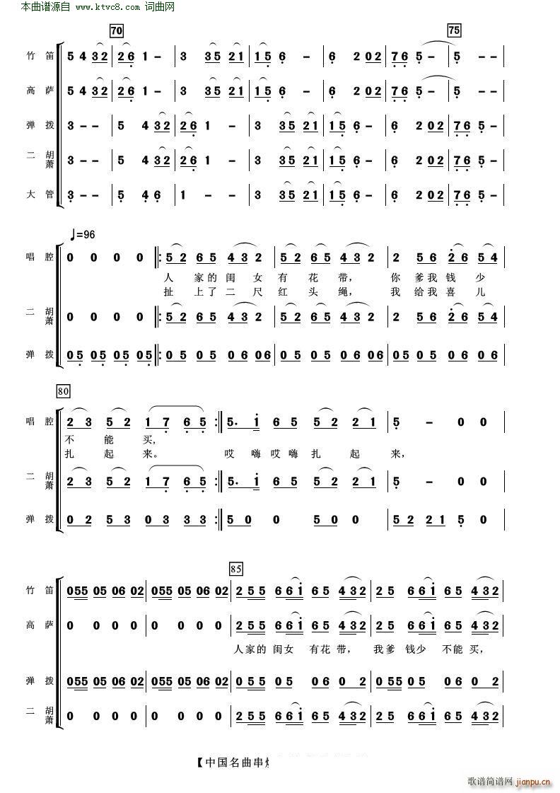 й ֺ()5