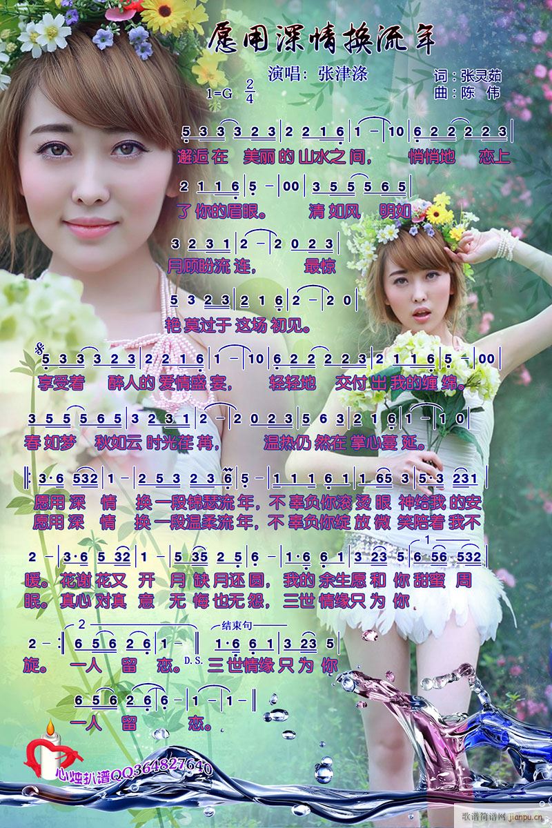 Ը黻(ָ)1