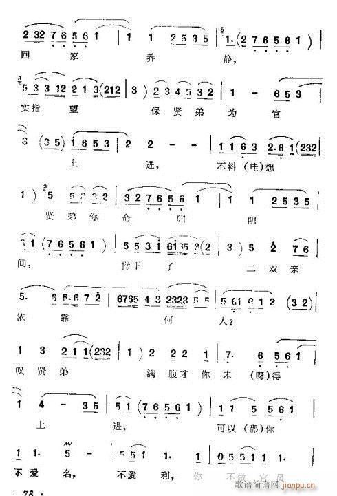 ˤ(ָ)9